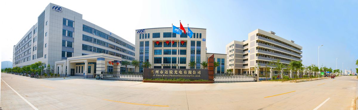 熊猫体育首页光电惠州基地.jpg