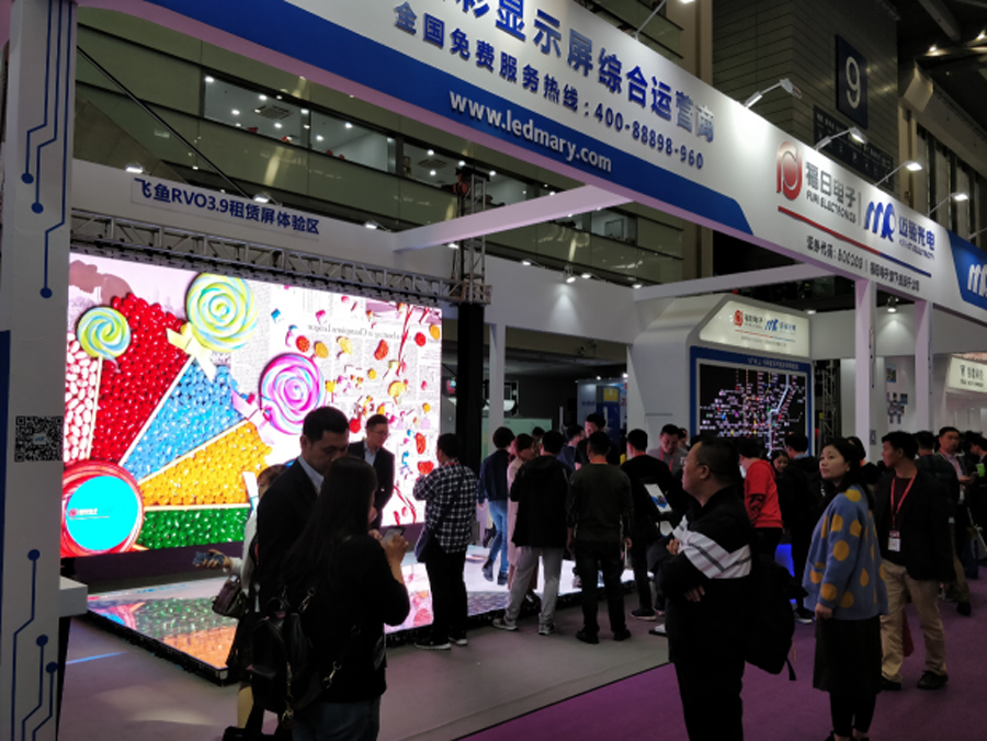 熊猫体育首页光电深圳LED展