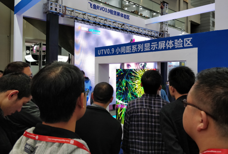 熊猫体育首页光电深圳LED展